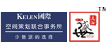 -庆阳盛世建筑装潢设计有限公司