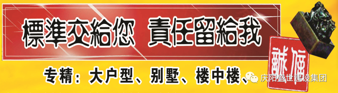 微信图片_20200813091645.png 微信图片_20200813091645.png